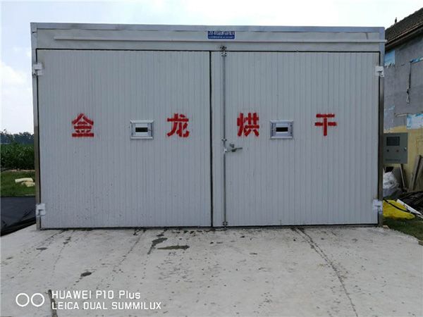 木材二次烘干、養(yǎng)生設(shè)備