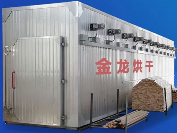 木材烘干、硬化、炭化設(shè)備